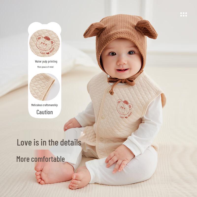 Labby Kids' Quilted Warm Vest