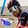 Polarisierte Radbrille Mountainbike-Brille Rennrad-Radbrille Herren Damen Outdoor-Sport Sonnenbrille