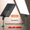 For fotostudioer – Fotobelysning