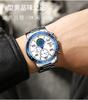 Watch, Casual Multi-Functional Three-Pin Quartz Watch, Waterproof Luminous Stainless Steel Watch For Men