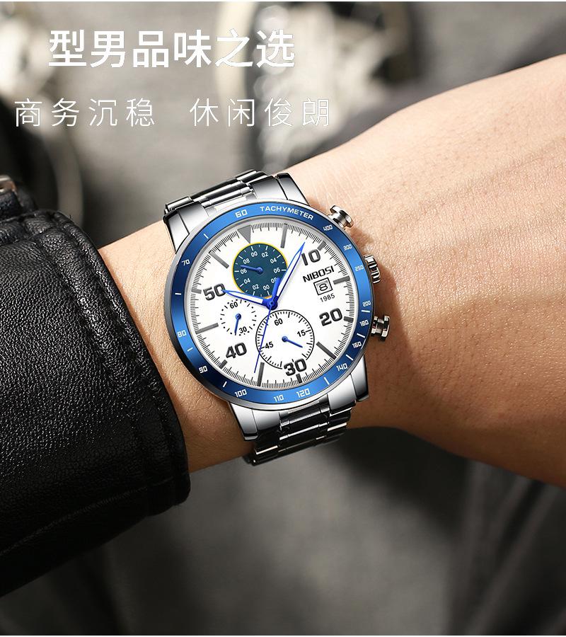 Watch, Casual Multi-Functional Three-Pin Quartz Watch, Waterproof Luminous Stainless Steel Watch For Men