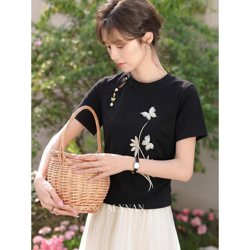 Women s Retro New Chinese Style Frog Button T-Shirt S