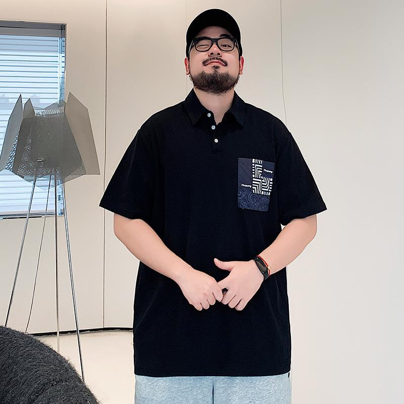 

Мужская рубашка-поло свободного кроя большого размера, влагоотводящая, мягкая, высококачественная, дышащая, устойчивая к сминанию, повседневная, спортивная, с коротким рукавом, с воротником 8XL чёрный