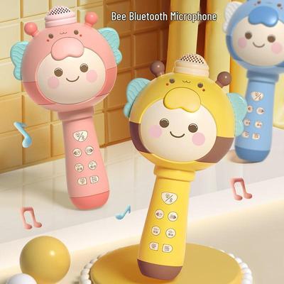 All-in-One Wireless Karaoke Microphone for Kids - Early Education Singing Toy for Little Girls