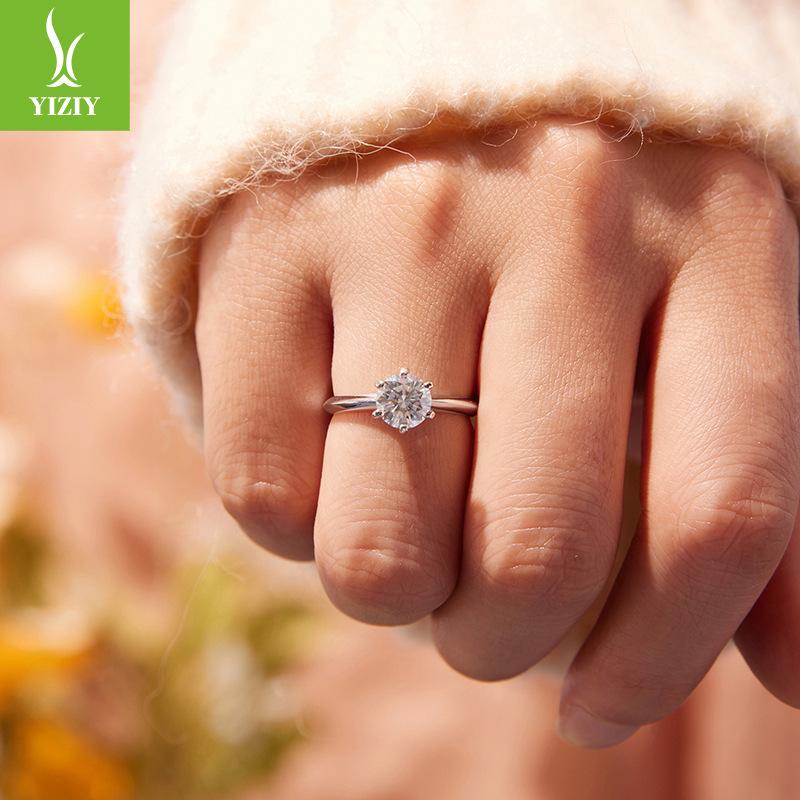 1 Carat Mozzarella Diamond Engagement Ring, Simple Classic 6-Claw Single Main Stone S925 Sterling Silver Ring.