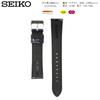 Watch Genuine Leather with Watch Cloth and Care Instructions [Seiko] Band, 18mm, Strap, Men's, (Navy)