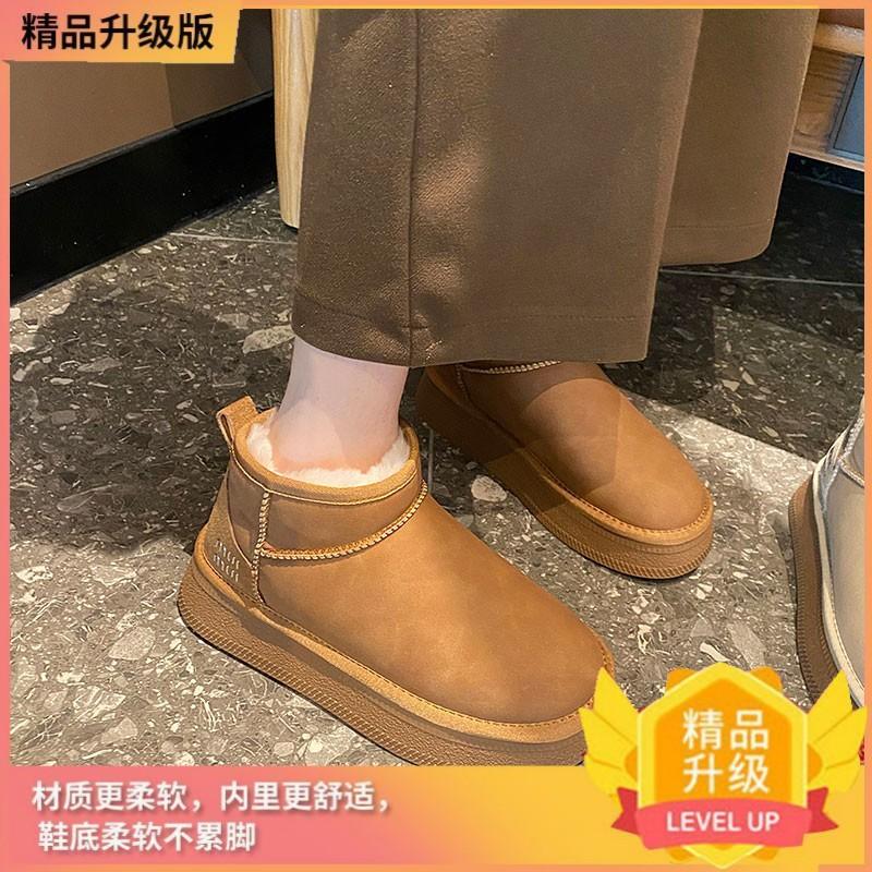 

Знаменитости из Интернета с такими же короткими теплыми зимними ботинками для женщин, прилив 2024 года, новые теплые короткие бархатные ботинки на толстой подошве, Северо-Восток 35 коричневый