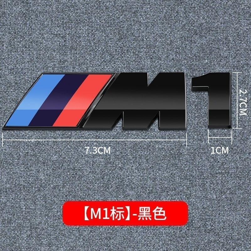 NEOW3 3D Metal Car Body Side Badge Body Rear Trunk Decor Sticker Modification Accessories For BMW M M1 M2 M3 M4 M5 M6