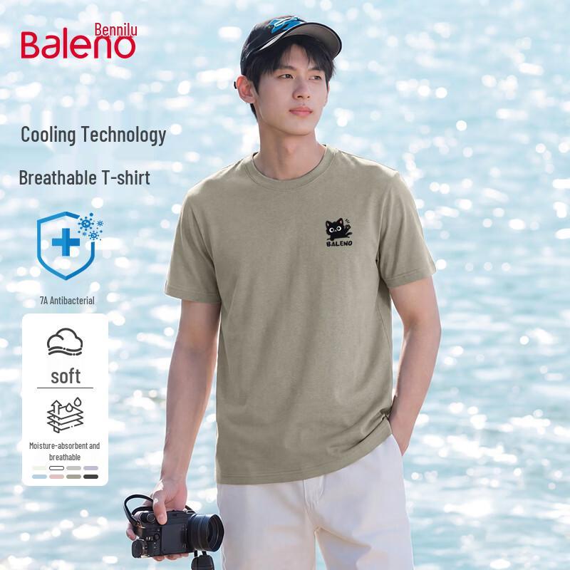 Baleno Men s Antibacterial Cooling Short Sleeve T-Shirt