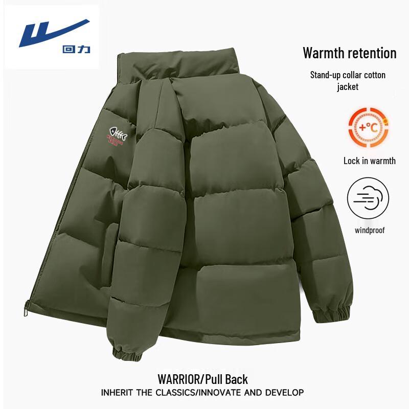 

Warrior Men s Stand-Collar Thickened Cotton Jacket M