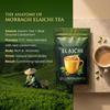 MORBAGH Elaichi CTC Schwarztee, Assam Teeblätter mit Kardamom, 250g, Koffeinarm, Vegetarisch, Keine Künstlichen Aromen, Packung mit 2 Stück