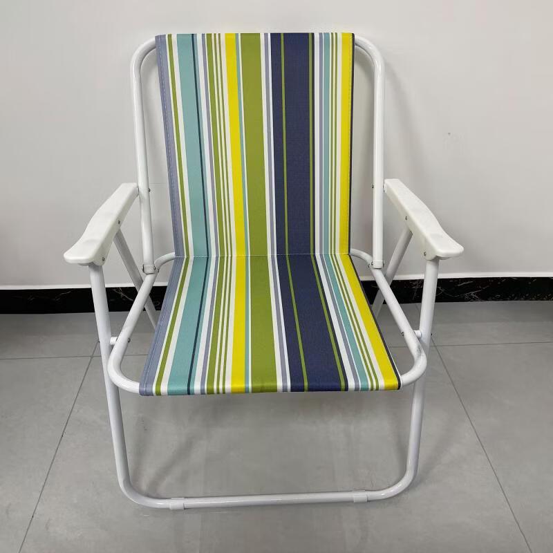 ZISIZ Portable Outdoor Folding Chair