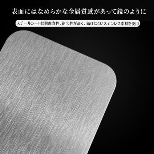 OKAWASI Steel Plates for Magnetic Adhesion, 20 Sheets, 65mm x 8mm, 3M Double-Sided Tape, Magnetic Support Plates, DIY Magnetic Support Plates with 3M