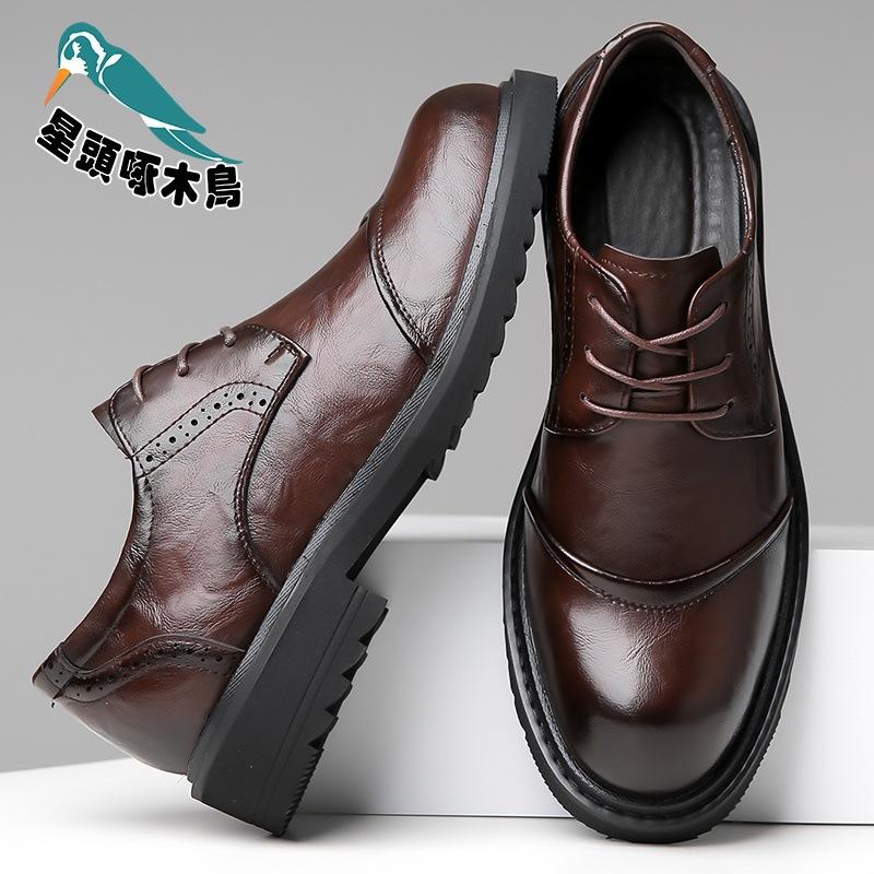 

Мужские деловые повседневные туфли из коровьей кожи с большой головкой, 2025 год, осень, новые туфли-броги 44