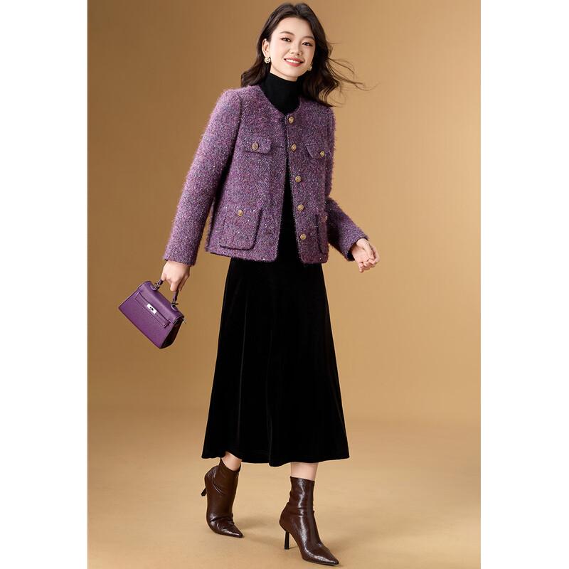 Melanie Sequin Tweed 90% Duck Down Jacket