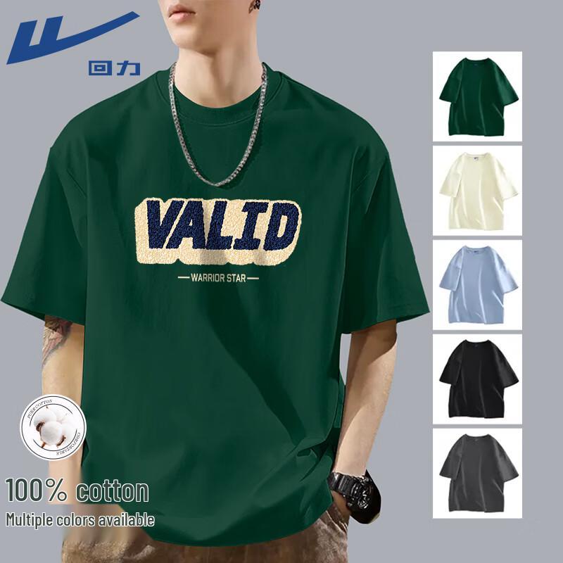 Warrior Men s Cotton Letter Print Loose Short Sleeve T-Shirt XL