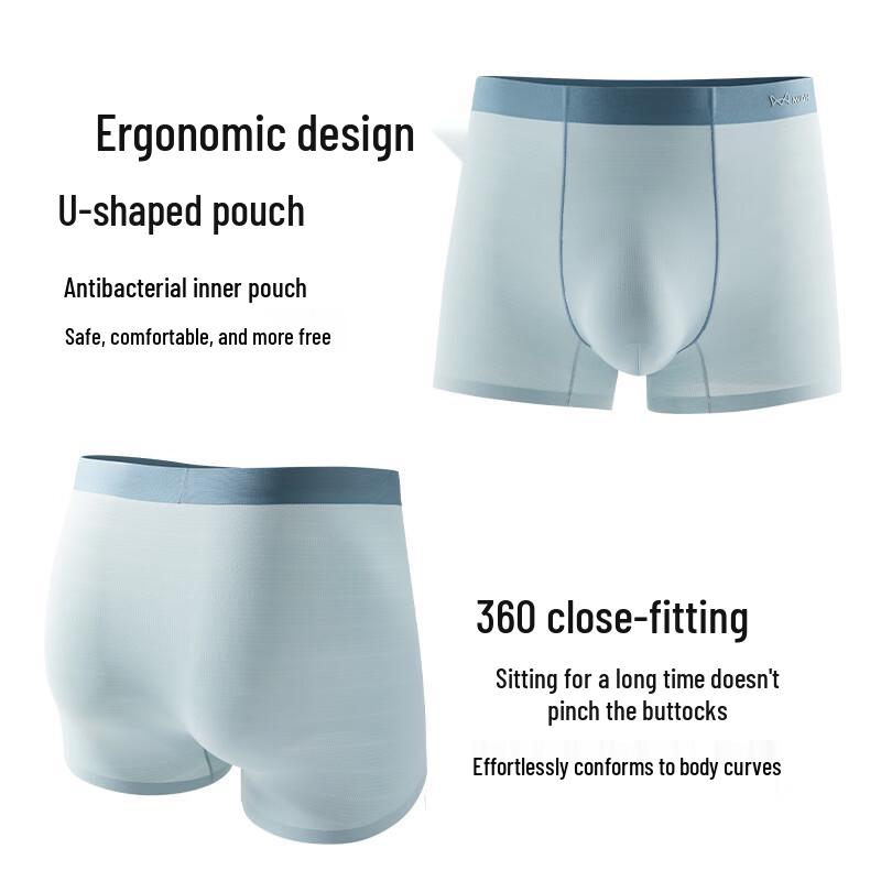 MiiOW Men's 2026 Breathable Ice Silk Boxer Briefs 3-Pack