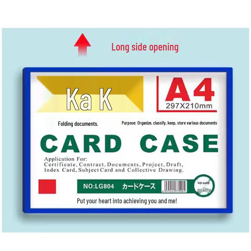 VZVP Magnetic A4 Hard Plastic Sleeve