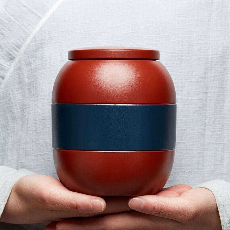 Zisha Clay Tea Storage Jar