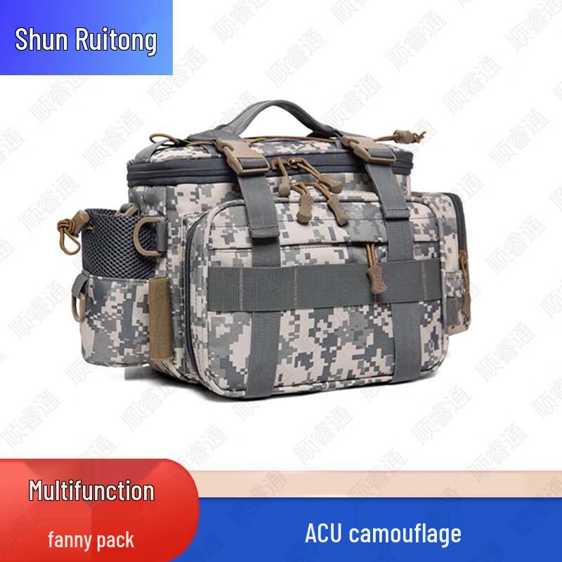 Shunruitong Multifunction Fishing Lure Bag