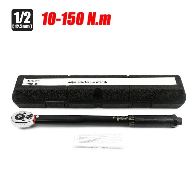 Torque Wrench 1/2'' 3/8'' 1/4'' Square Drive Preset Bicycle Torques Key Two-way Ratchet Car Bike Automotive Hand Tools
