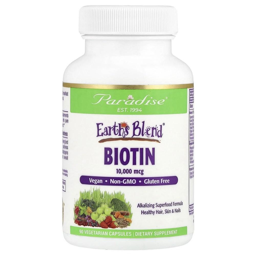 Paradise Herb Earth's Blend Biotin 10,000mcg Veggie Capsules 90 Tablets (4 pcs)