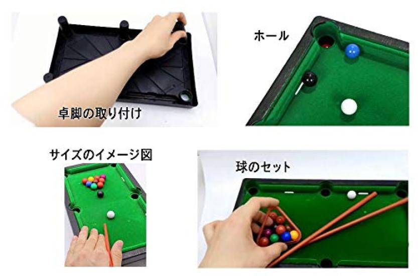 Billiards Tabletop Mini Table Game Billiard Table Family Game Tabletop Game Toy