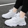 Kinder Basketball Sportschuhe Atmungsaktiv Schüler Weiß Schul Laufschuhe Rutschfest Jungen Mädchen Freizeit Laufschuhe