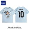 Messi 10Argentina JerseyBreathable Short Sleeve TShirt Sports Matches Training and Fan Daily Outfits Cotton Hot Selling Retro