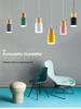 Nordic Wrought Iron & Solid Wood Bedside Pendant Lamp - Multicolor, Creative Fresh Design