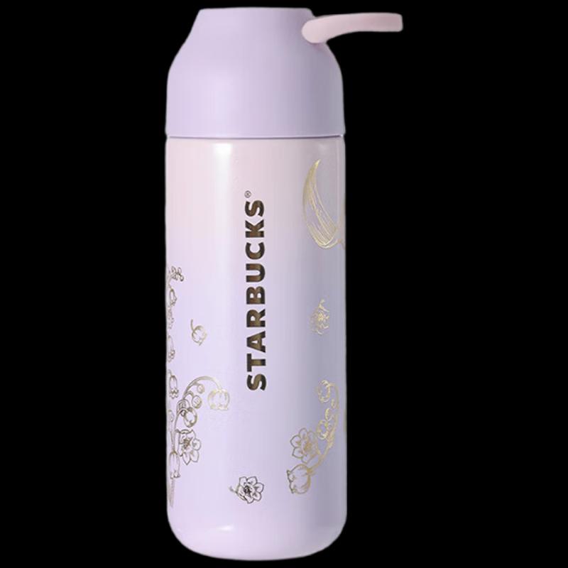 Starbucks Фиолетовый Ландыш Термокружка 390 мл