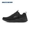 Skechers Men's Lightweight Breathable Mesh Running & Walking Shoes