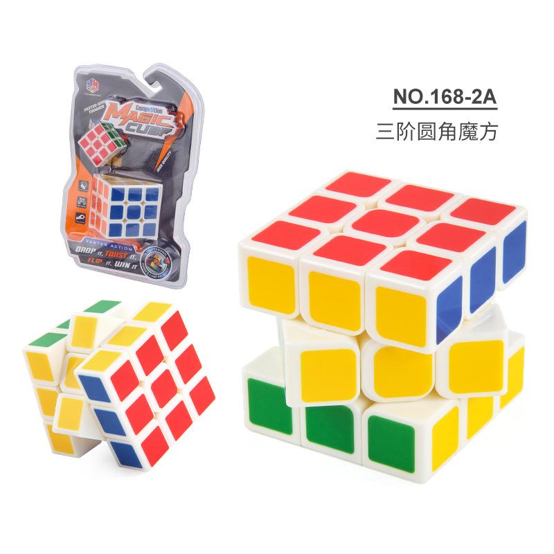 Science And Education Intelligence Third-Order Rubik'S Cube Spring Solid Color Rounded Corners 5.7 Positive-Order Rubik'S Variety Magic Ruler 3.4Cm