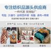 Waterproof Oil-Resistant Tablecloth With Floral Garden Print Modern Minimalist Dining Table Cover Square Washable