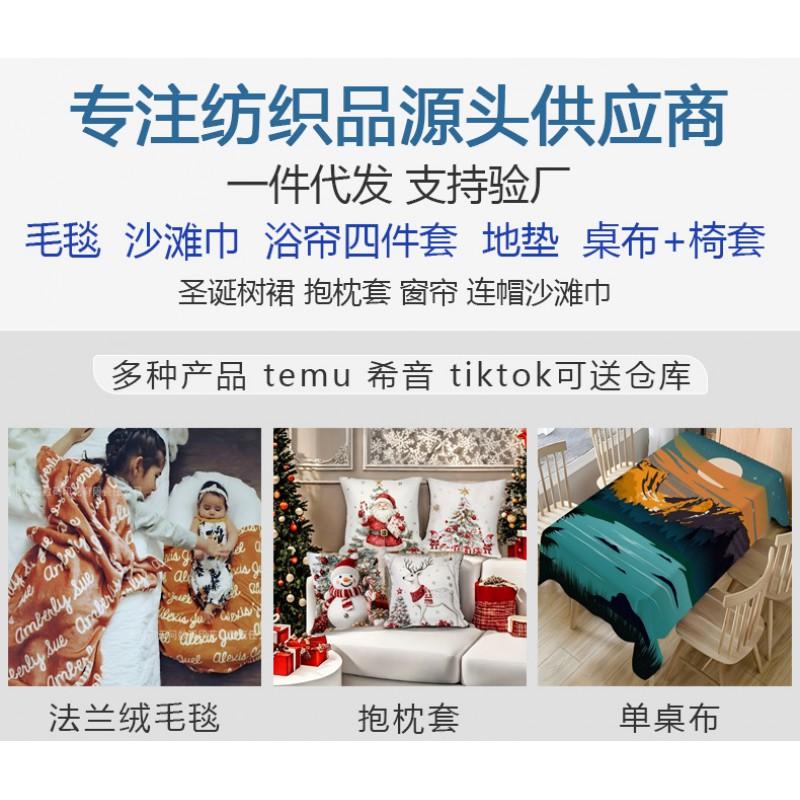 Waterproof Oil-Resistant Tablecloth With Floral Garden Print Modern Minimalist Dining Table Cover Square Washable