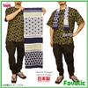 Hemp Leaf Tenugui Hand Made in Dyed Small Modern Japanese Japanese Showa Day Wamonoya Kaya Favolic Towel, Japan, Chūsen Pattern, Men's, Clothing,