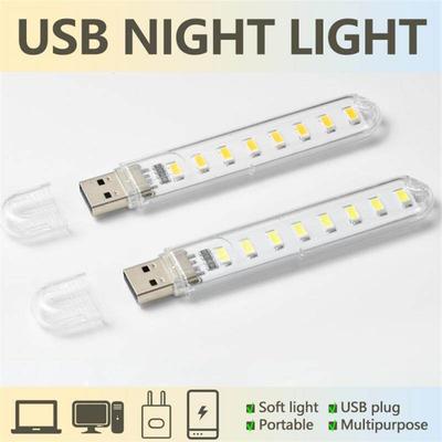 Mini přenosná USB LED knižní lampa DC5V ultra jasná čtecí knižní stolní lampa 3LED 8LED světla pro power banku PC notebook notebook