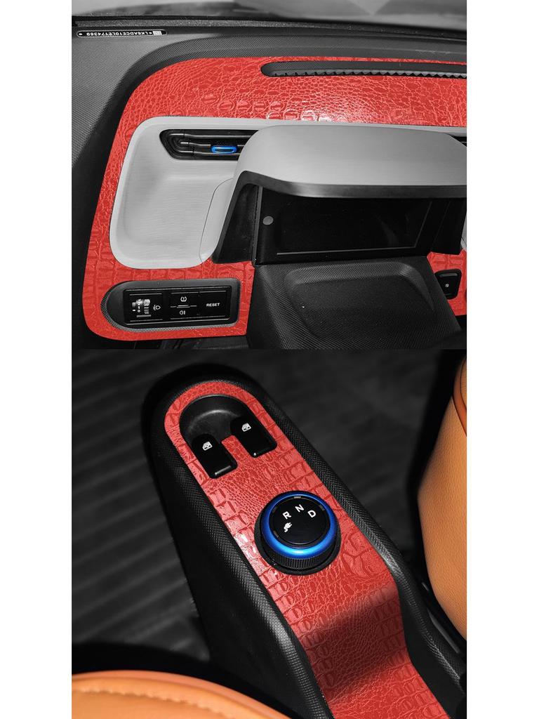 Crocodile Skin Film for Wuling Hongguang MINI Interior Dashboard Decoration
