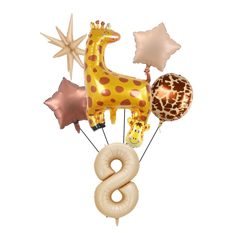 7Pcs/set Jungle Party Theme Foil Balloons Kids Birthday Party Decoration Zebra Giraffe Cute Animals Ball Air Globos Toys Gifts