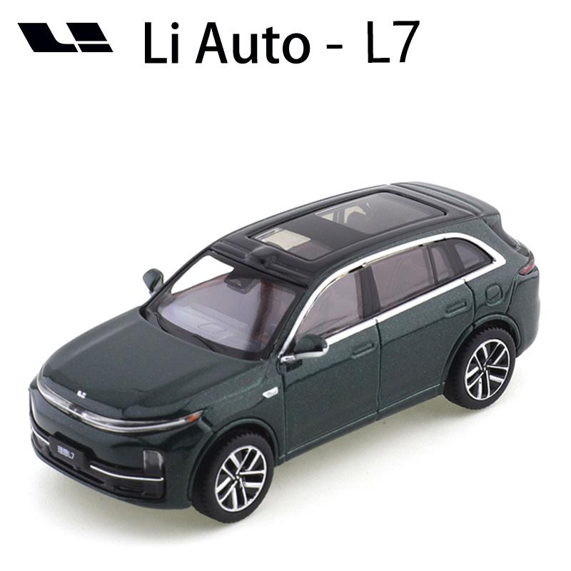 Li Auto L7 Car Model 1/64 Cars Alloy Motor Vehicle Diecast Metal Model Kids Toys for Boys Friends Gifts Collect Ornaments
