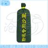 Cangyi Emergency Flood Control Canvas Sandbags