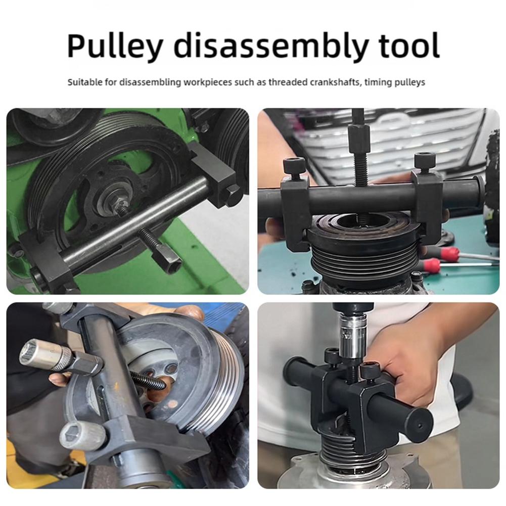 Adjustable Threaded Crankshaft Pulley Removal Tool Universal Puller For Ribbed Drive Pulley Crankshaft Remover Car Repair T V5H9