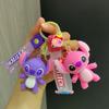 Colorful Silicone Stitch Keychain Accessory Perfect Cute Gift For All Occasions