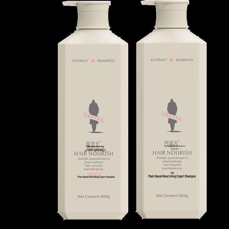 ADOLPH Smooth & Silky Plant Extract Shampoo