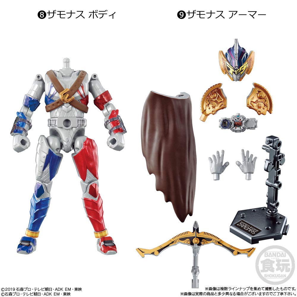 Shodo Kamen Rider AI 08 Candy Rider Zero-One (12 pieces) Toys/Gum (Kamen Zero-One)