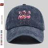 PC Flamingo-Print Baseballkappe mit leuchtend pinkem Flamingomuster, Modebrillen und Eiswürfel-Design, Party-Dekorationshut