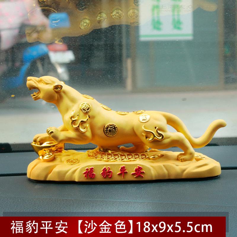 

1 шт., смоляная карточка с номером мобильного телефона, прикрепленная к автомобилю, животное, креативное персонализированное украшение для рабочего стола