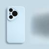 Solid-color Liquid Silicone Is Suitable for The High-end Feel of Huawei Pura70pro Phone Case and Anti-drop Protective Case for Mate60Pro