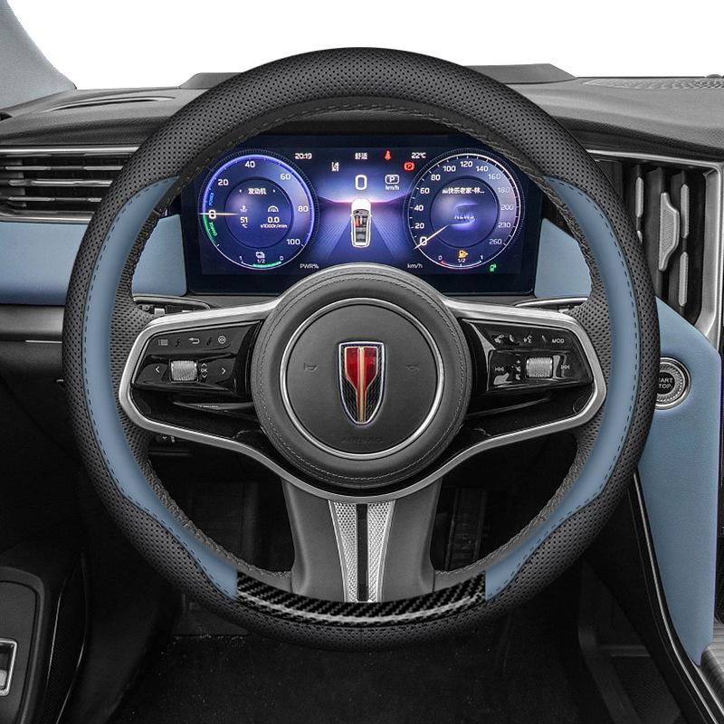 Nappaleder-Lenkradabdeckung für Hongqi HS7/E-HS9/HQ9 PHEV - Ultradünn, Rutschfest, Schweißbeständig.