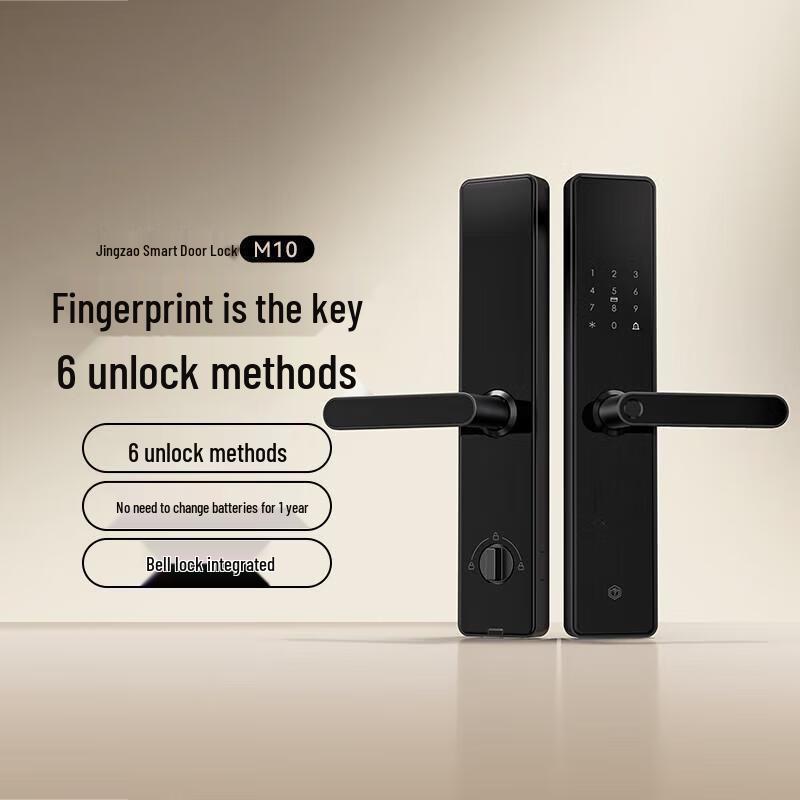 TianChiJian Smart Door Lock M10